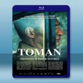  托曼 Toman 【2018】 藍光25G