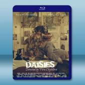  雛菊 Daisies/Sedmikrasky (1966) 藍光25G