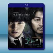  華頤：吞噬怪物的孩子 Hwayi: A Monster Boy  <韓> (2013) 藍光25G