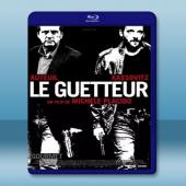  緝盜追捕令 The Lookout/Le guetteur (2012) 藍光25G