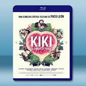 愛愛馬德里 Kiki, Love to Love (2016) 藍光25G