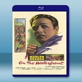 岸上風雲 On the Waterfront 【1954】 藍光25G