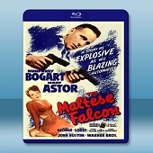 梟巢喋血戰 The Maltese Falcon 【19...