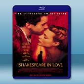 莎翁情史 Shakespeare in Love 【11...