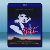 巴黎野玫瑰 Betty Blue 【1986】 藍光25...
