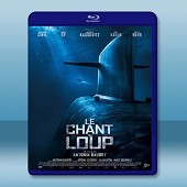 狼之歌 Le chant du loup 【2019】 ...