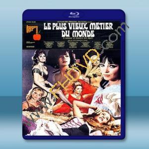  要愛的女人 Le plus vieux métier du monde (1967) 藍光25G