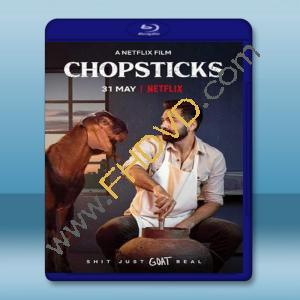  尋車奇遇 Chopsticks <印度> (2019) 藍光25G
