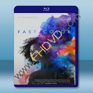  永不褪色 Fast Color (2018) 藍光25G