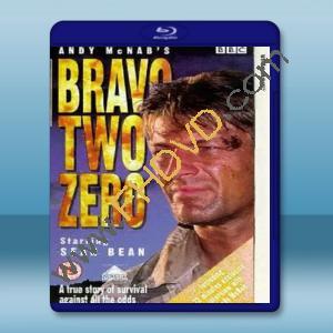  戰火實錄 Bravo Two Zero (1999) 藍光25G