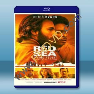  紅海深潛 The Red Sea Diving Resort (2019) 藍光25G