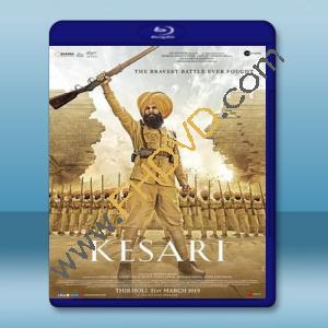  凱薩裡 Kesari (2019) 藍光25G