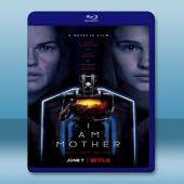  AI終結戰 I am Mother (2019) 藍光25G