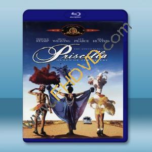  沙漠妖姬 Adventures of priscilla,queen fo the desert 【1994】 藍光25G