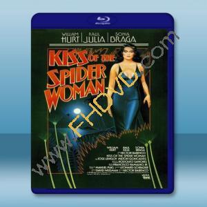  蜘蛛女之吻 Kiss of the Spider Woman (1985) 藍光25G