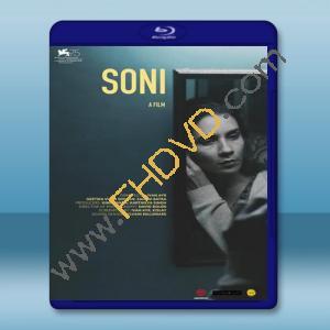  索妮 Soni (2018) 藍光25G