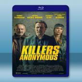  匿名殺手 Killers Anonymous (2019) 藍光25G