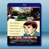  校園秘密檔案 Art School Confidential 【2006】 藍光25G