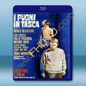  口袋裡的拳頭 I pugni in tasca/Fist in His Pocket 【1965】 藍光25G