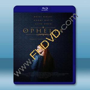  奧菲莉亞 Ophelia 【2018】 藍光25G