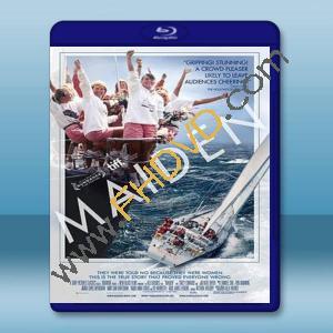  航海女神船 Maiden 【2018】 藍光25G