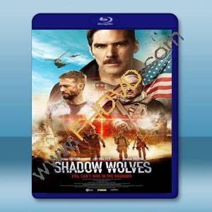  暗影出擊 Shadow Wolves (2019) 藍光25G