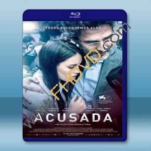  被告 Acusada (2018) 藍光25G