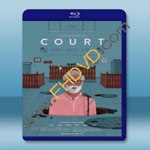  等待判決的日子 Court <印度> (2014) 藍光25G