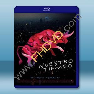  愛．牧 Nuestro tiempo (2018) 藍光25G