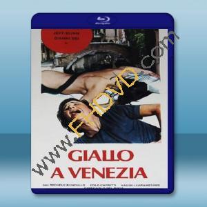  戈爾在威尼斯/威尼斯血案 Giallo a Venezia (1979)  藍光25G