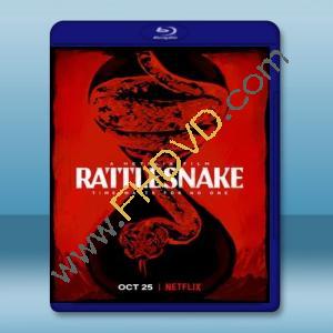  響尾蛇的陷阱 Rattlesnakes (2019) 藍光25G