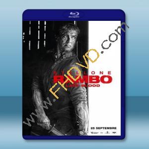  藍波：最後一滴血 Rambo: Last Blood (2019) 藍光25G