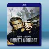 玩命交鋒 Direct Contact (2009) 藍...
