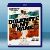 我叫多麥特 Dolemite Is My Name (2...