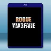 流氓戰爭2 Rogue Warfare 2: The H...
