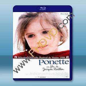  悲憐上帝的小女兒 Ponette (1996) 藍光25G