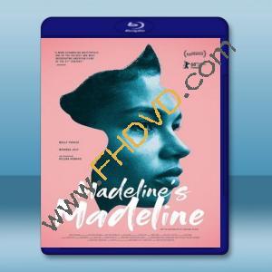  瑪德琳的瑪德琳 Madeline's Madeline (2018) 藍光25G