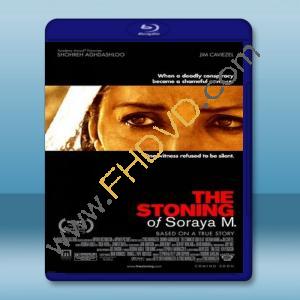  被投石處死的索拉雅 The Stoning of Soraya M. (2008) 藍光25G