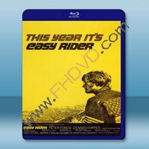  逍遙騎士 Easy Rider 【1969】 藍光25G