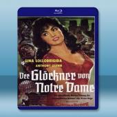 巴黎聖母院 Notre Dame de Paris (1956) 藍光25G