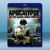 二次大戰啟示錄（雙碟版）Apocalypse: The ...