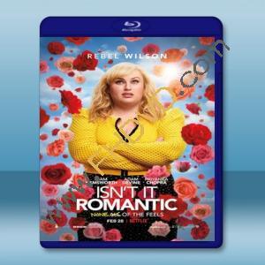  好不浪漫 Isn't It Romantic (2019) 藍光25G