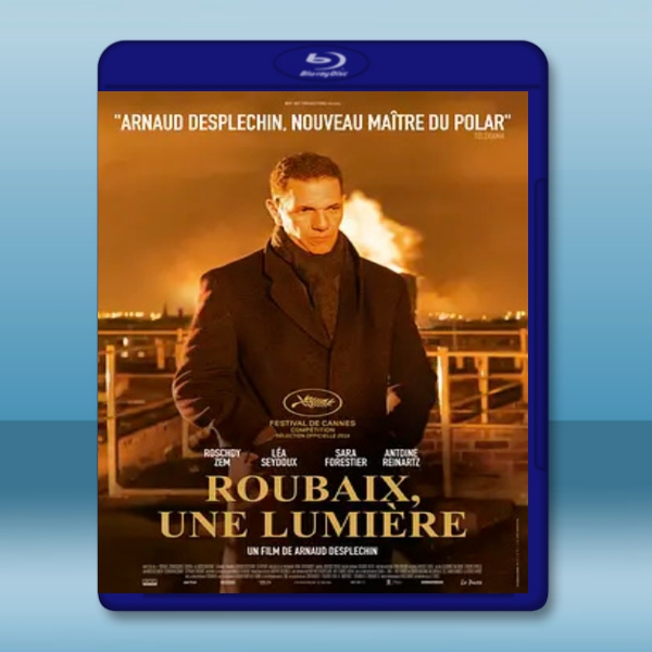 今夜,我們無罪 Oh Mercy! 【2019】 藍光25G