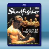 霹靂爭霸戰 Shootfighter: Fight to...
