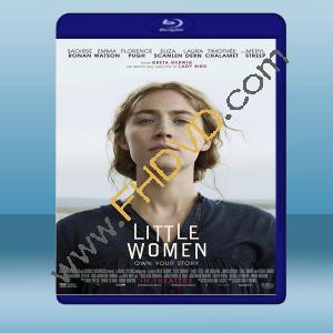  她們 Little Women 【2019】 藍光25G