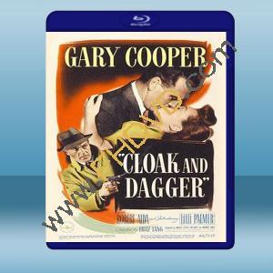  斗篷與匕首 Cloak and Dagger 【1946】 藍光25G