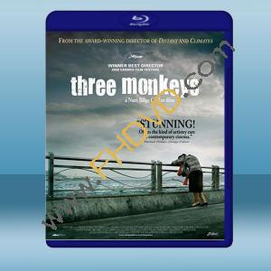  3隻猴子 Three Monkeys 【2008】 藍光25G