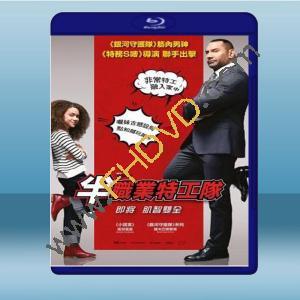  間諜速成班 My Spy (2020) 藍光影片25G