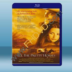  愛在奔馳 All the Pretty Horses (2000)  藍光25G