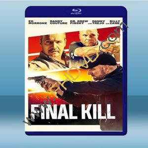  終極殺戮 Final Kill (2020)  藍光25G